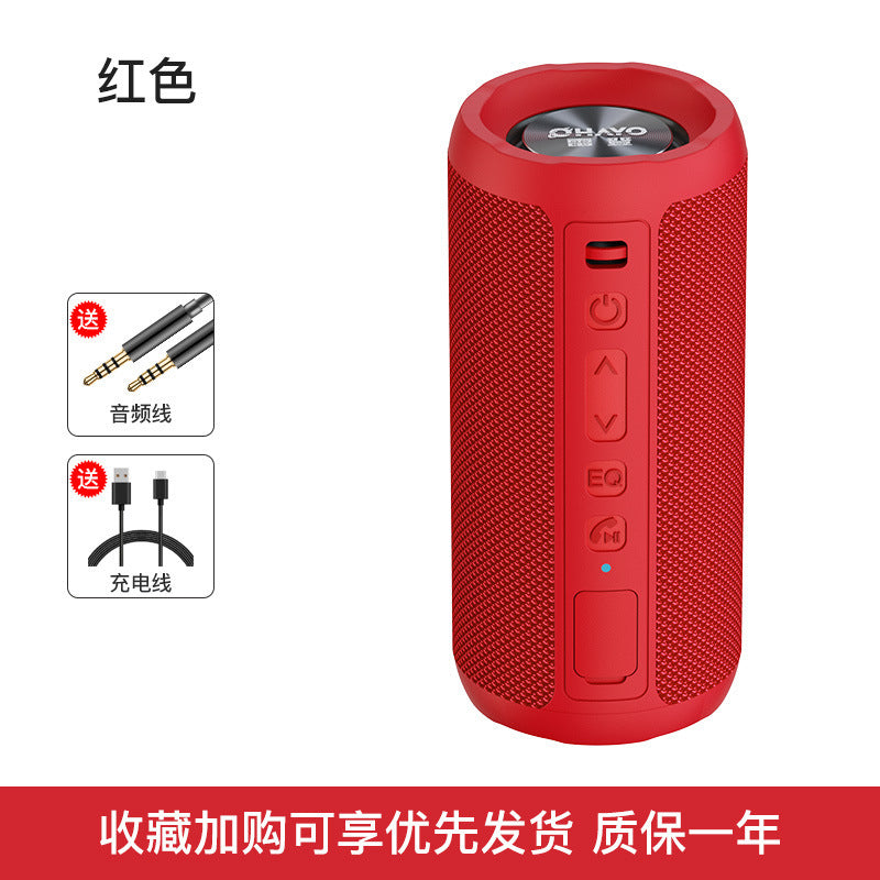 Bluetooth Speaker Home Wireless Portable Card Private Model Subwoofer