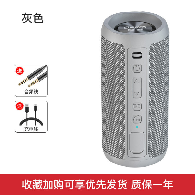 Bluetooth Speaker Home Wireless Portable Card Private Model Subwoofer